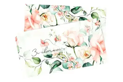 Паперовий конверт на гроші 11887 кольоровий "Зі святом" 1шт. купити