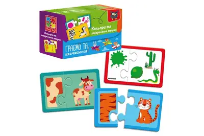 Пазли "Академія розвитку. Знайди пару. Кольори та забарвлення тварин" VT5003-02 VladiToys купити