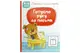 Рюкзачок Прописи-помічники "Готуємо руку до письма" НП-1 купити недорого в Україні, фото 60703
