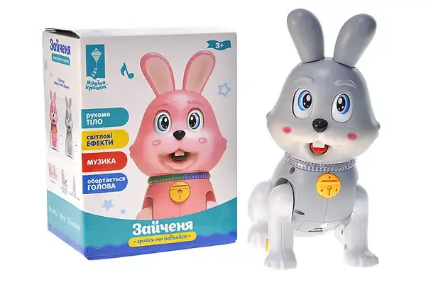 Заєць музичний PL-724-15 українська мова, музика, пісня у коробці 13*9,7*17 см купити