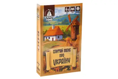 Настільна гра VT5903-11 "Спитай мене про Україну" VladiToys купити