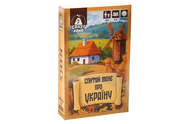 Настільна гра VT5903-11 "Спитай мене про Україну" VladiToys купити