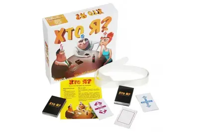 Настільна гра "Хто Я" Arial купити