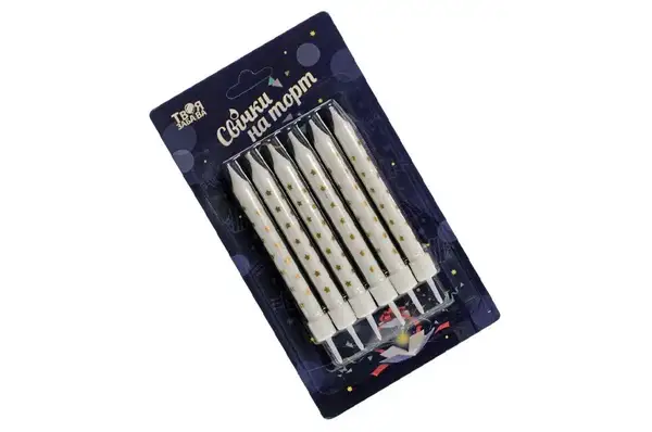 Свічки для торту білі з золотими зірочками ТМ 'Твоя Забава' (6 шт.) купити