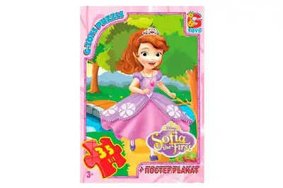 Пазли 35 ел. ТМ "G-Toys" із серії "Софія прекрасна" SF005 купити