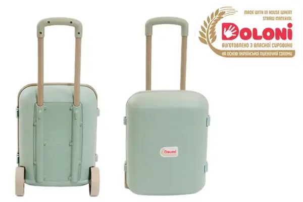 Валіза дитяча 01520/01eco Eco Green DOLONI купити