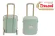 Валіза дитяча 01520/01eco Eco Green DOLONI купити недорого в Україні, фото 30580
