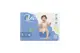 Підгузники ILA Ultra delicate "5 JUNIOR 14-22кг, 44шт в уп купити недорого в Україні, фото 59609
