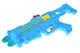 Водяний пістолет 868 в кульку р.34,5x5,5x15,5 см YG Toys купити