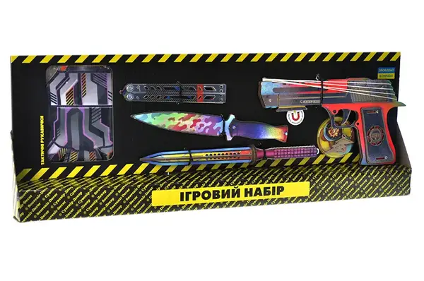 Ігровий Набір BIG BOX «Ultra» купити