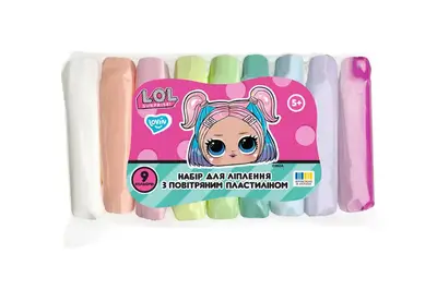 Набір для ліплення з легким пластиліном LOL70194 "L.O.L. Surprise!" 9 кольорів пастель LOVIN купити