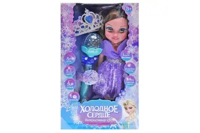 Лялька за мотивами мультфільму інтерактивна з аксесуарами в коробці 69056 купити