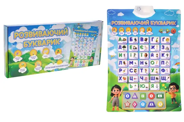 Навчальний плакат "Розвиваючий Букварик" озвучений українською мовою, в коробці U7501B р.49*4*21,5см. купити