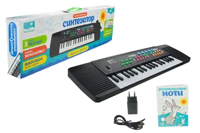 Орган PL-3737-U на батарейках: музика, 3,5 октави, з мікрофоном, в коробці 66x19x6 см Орган PL-3737-U на батарейках: музика, 3,5 октави, з мікрофоном, в коробці 66x19x6 см купити