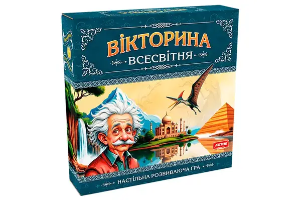 Настільна гра "Вікторина Всесвітня" ARTOS купити