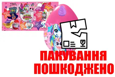 OUTLET Набір для творчості USB-01-01U Unicorn Surprise Box малий DANKO купити