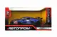 Машина металева 661289H 1:24 Chevrolet Corvette C8 Z06 (2024), батар,світло,звук,відкр.двері,кор. 24.5x12см АВТОПРОМ купити недорого в Україні, фото 68223