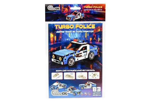 Конструктор 3D Puz-00971, дерев'яний"Turbo Police" PuzzleOk купити