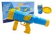 Пістолет з мильними бульбашками P076 на батарейках, в коробці р.28x9x15 см YG Toys купити недорого в Україні, фото 65763