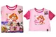 Футболка бавовняна QB-PP-001-09-86-92 PawPatrol Kids 86-92 qbee купити