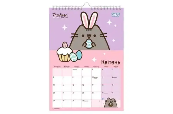 Календар-планер "Pusheen" 270269 настінний на 2026р., А3 Yes купити недорого в Україні, фото 3