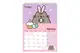 Календар-планер "Pusheen" 270269 настінний на 2026р., А3 Yes купити