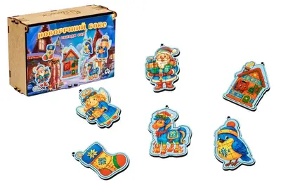 Новорічний бокс-пазли Puz-01237 "Склади сам" PuzzleOk купити