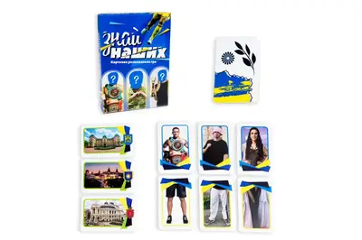 Настільна гра "Знай наших" 30434 STRATEG купити