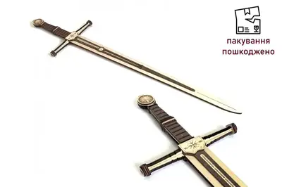OUTLET Сувенірний меч, модель «ВІДЬМАК STEEL» OUTLET Сувенірний меч, модель «ВІДЬМАК STEEL» купити