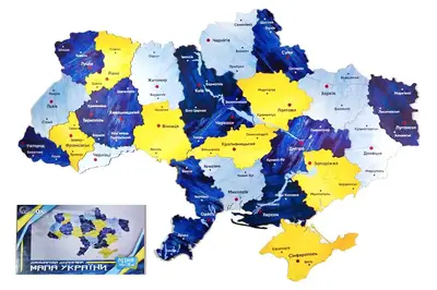Мапа України Арт-06011 двошарова дерев'яна, настінна блакитно-жовта р.160x110 см PuzzleOK Мапа України Арт-06011 двошарова дерев'яна, настінна блакитно-жовта р.160x110 см PuzzleOK купити