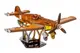 Конструктор Puz-00942 "Винищувач Bf 109" дерев'яний, 258 дет., розмір 34.6х37.5х17.5см PuzzleOK купити