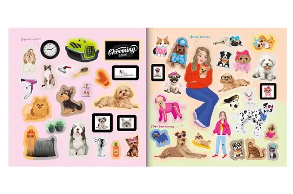 Видання для дозвілля серія РМ-87 "Stickerland" мікс Апельсин купити недорого в Україні, фото 3