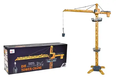 Кран 9988-110 в коробці р.53x13x20 см YG Toys купити