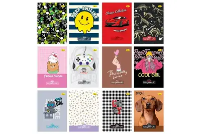 Щоденник учнівський "Супер" купити