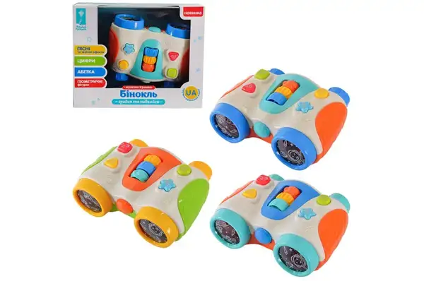 Іграшка музична розвиваюча"Бінокль" PL-721-63, батар., озвучена українською мовою, вивчення алфавіту, цифри, геометричні. фігури, пісні, звуки, кор.19,9*6,4*15,9см купити