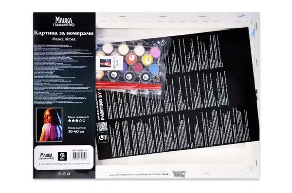 Набір для розпису по номерах 30х40 см QB914-019 "Мавка. Справжній міф: Мавка лісова" qbee купити недорого в Україні, фото 3