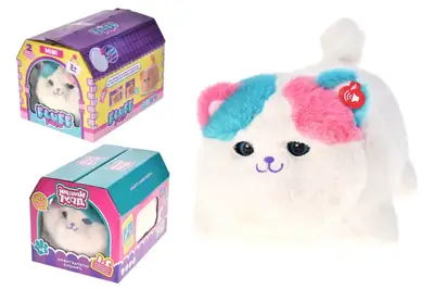 Інтерактивний пухнастий котик Fluff Pets мявкає, мурчить і реагує на дотики BL-335/BF2505 Інтерактивний пухнастий котик Fluff Pets мявкає, мурчить і реагує на дотики BL-335/BF2505 купити