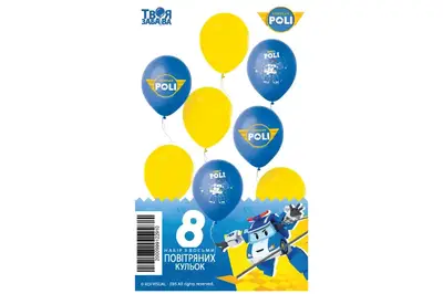 Набір з 8 повітряних кульок 21542 "Robocar POLI" ТМ "Твоя Забава" купити