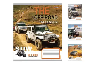 Зошит 60 аркушів лінія в асортименті YES/1 Вересня купити