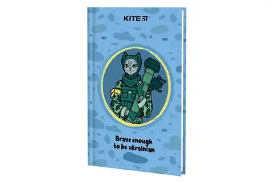 Блокнот Kite -199- А6 80 аркушів купити