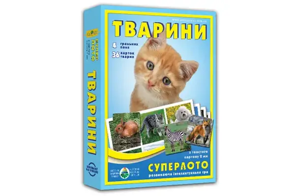 Супер ЛОТО "Тварини" КФі купити