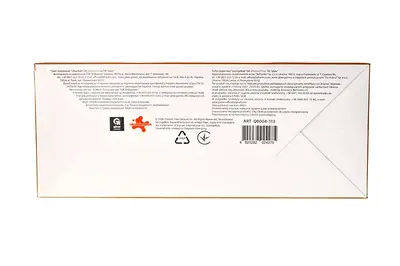 Пакет паперовий M QB004-113 "Губка Боб" р.27x33x11 см qbee купити