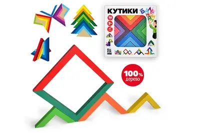 Дерев'яна гра "Кутики-балансири" 16 дет. 900095 IGROTECO купити