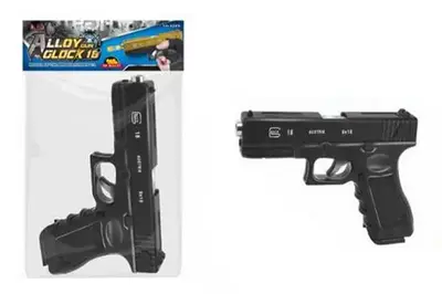 Пістолет G.18 кульки, пакет 31x21см купити