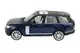 Машина металева "Автопром" 68357, 1:34 "2013 Range Rover", на батарейках, світло, звук, відкриваються двері, в коробці р.18 * 9 * 8 см купити
