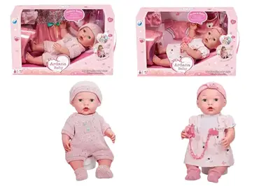 Пупс Ardana 40см DH2595B/C інтерактивний з аксесуарами, кліпає, горщик, музика, 2 види, кор.47x21x29 см купити