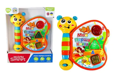 Двомовна іграшка, що розвиває МОЯ ПЕРША КНИГА 3994T-KS (українська та англійська мова) KIDDI SMART купити