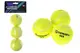 М'ячі для тенісу 929/ 909 3 шт. в пакетi купити недорого в Україні, фото 17690