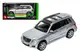 Автомодель - MERCEDES BENZ GLK-CLASS (асорті червоний, сріблястий, 1:32) 18-43016 BBURAGO купити недорого в Україні, фото 34152