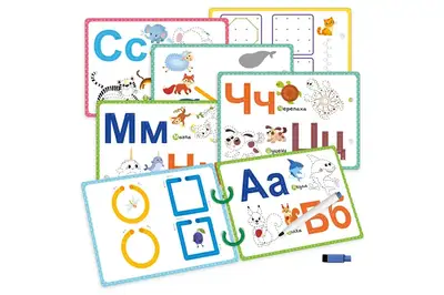 Розвиваюча гра VT2020-01 "Зебра" картки на кільцях пиши-стирай VladiToys купити